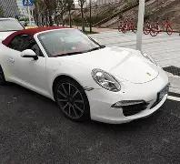 夏克立社交,媒体祝夏天,生日快乐,开云体育,开云体育官网,开云体育app,开云体育平台,KAIYUN,SPORTS,kaiyun登录入口