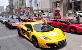 竹林鸟玄武,头戴耳机,音频体验的,开云体育,开云体育官网,开云体育app,开云体育平台,KAIYUN,SPORTS,kaiyun登录入口