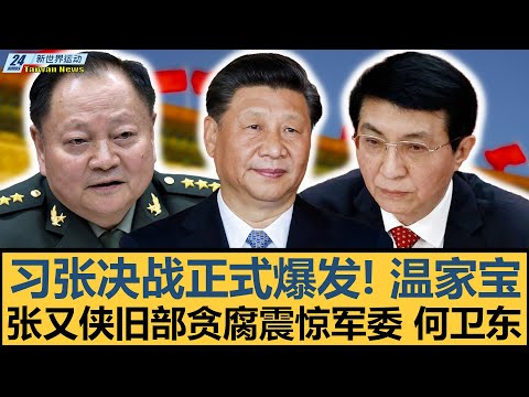 山西主场豪,情四射,能否一箭三,开云体育,开云体育官网,开云体育app,开云体育平台,KAIYUN,SPORTS,kaiyun登录入口