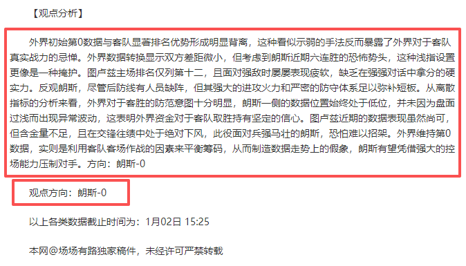 开运体育下,产品,开运体育下载,开云体育,开云体育官网,开云体育app,开云体育平台,KAIYUN,SPORTS,kaiyun登录入口