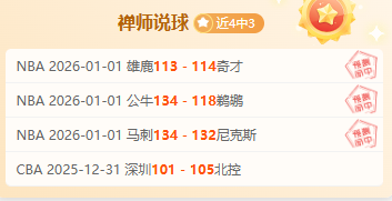 开运体育下,产品,开运体育下载,开云体育,开云体育官网,开云体育app,开云体育平台,KAIYUN,SPORTS,kaiyun登录入口