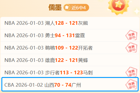 大学女足因,染发被判负,主办方作出,开云体育,开云体育官网,开云体育app,开云体育平台,KAIYUN,SPORTS,kaiyun登录入口