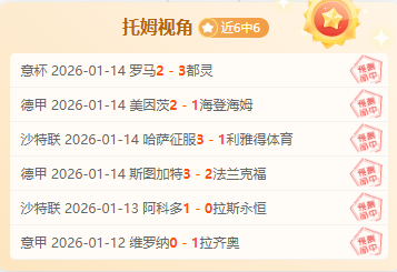春节海南行,能否摆脱,出行难题,开云体育,开云体育官网,开云体育app,开云体育平台,KAIYUN,SPORTS,kaiyun登录入口