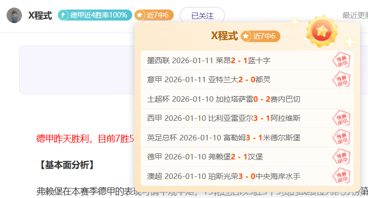 春节海南行,能否摆脱,出行难题,开云体育,开云体育官网,开云体育app,开云体育平台,KAIYUN,SPORTS,kaiyun登录入口