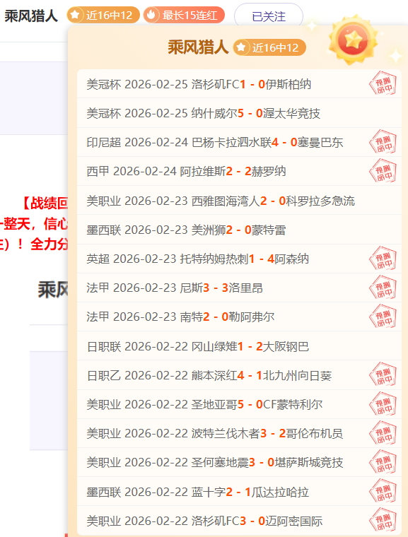 亲临亚马尔,赛事,与兰迪,开云体育,开云体育官网,开云体育app,开云体育平台,KAIYUN,SPORTS,kaiyun登录入口