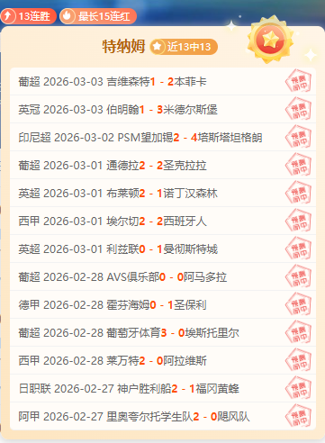 春潮澎湃,老产业探索,新领域,开云体育,开云体育官网,开云体育app,开云体育平台,KAIYUN,SPORTS,kaiyun登录入口