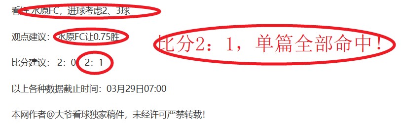 欧冠巅峰对,皇马,力克马竞,开云体育,开云体育官网,开云体育app,开云体育平台,KAIYUN,SPORTS,kaiyun登录入口