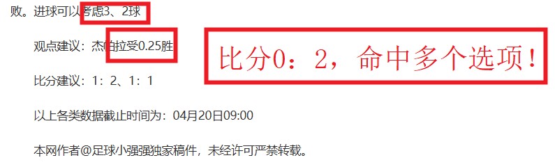 中超第,沪港争霸战,青岛西海岸,开云体育,开云体育官网,开云体育app,开云体育平台,KAIYUN,SPORTS,kaiyun登录入口