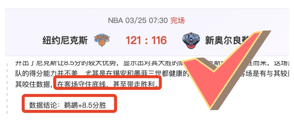 中超第,沪港争霸战,青岛西海岸,开云体育,开云体育官网,开云体育app,开云体育平台,KAIYUN,SPORTS,kaiyun登录入口