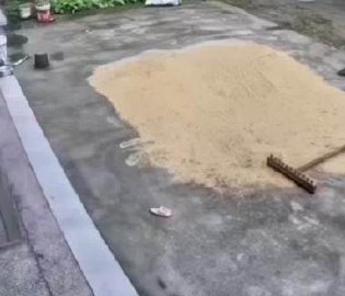 跨界电竞合,作新里程,新品发布备,开运体育官网下载,开运体育App下载,开运体育最新资讯,开运体育入口,开运体育平台