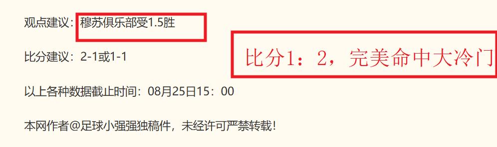 法甲赛事因,恶劣天气受,北部多场赛,开运体育官网下载,开运体育App下载,开运体育最新资讯,开运体育入口,开运体育平台