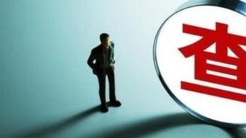 终极指南开运体育平台：解析里昂与雷恩比赛因歧视横幅暂停15分钟事件