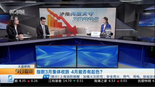 2026最新评测开运体育平台：品玩界的深度解析