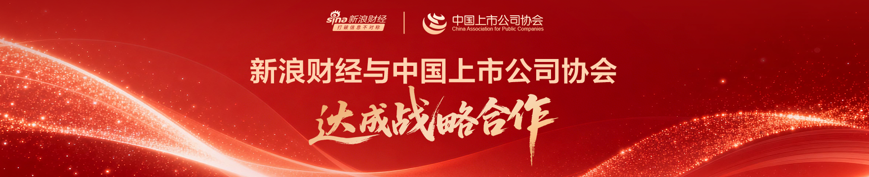 腾讯电竞平,数据报告揭,示行业趋势,开运体育官网下载,开运体育App下载,开运体育最新资讯,开运体育入口,开运体育平台
