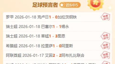 马拉松中的虚拟陪伴现象：探究为何“幻影陪伴”引消费热潮？