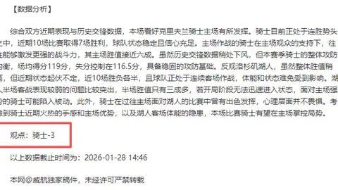 以色列与哈马斯冲突加剧，和平谈判面临困境