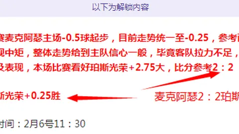 Forza Horizon 6全新地图首次亮相