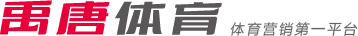 轉戰局